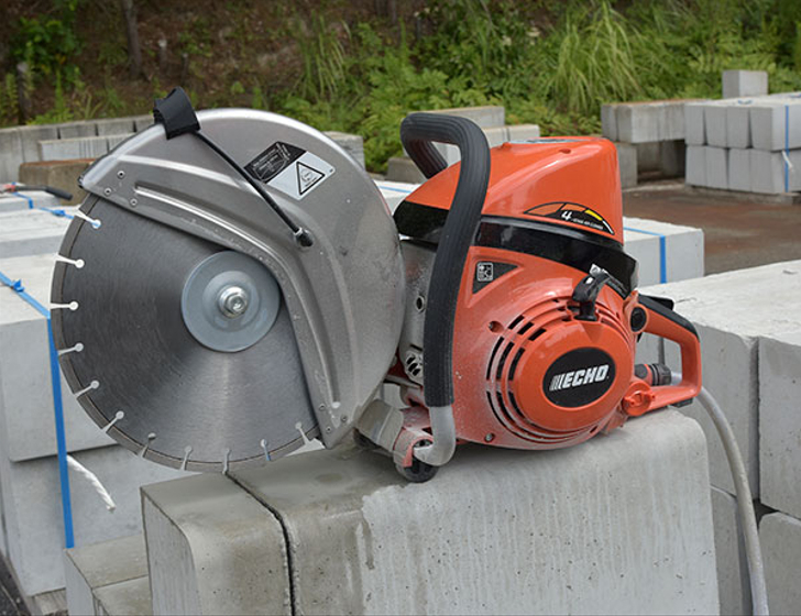 csg7410uttingsaw__block_text_image